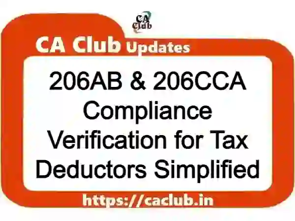 section 206AB & 206CCA Compliance Check/Verification Functionality for Tax Deductors Simplified
